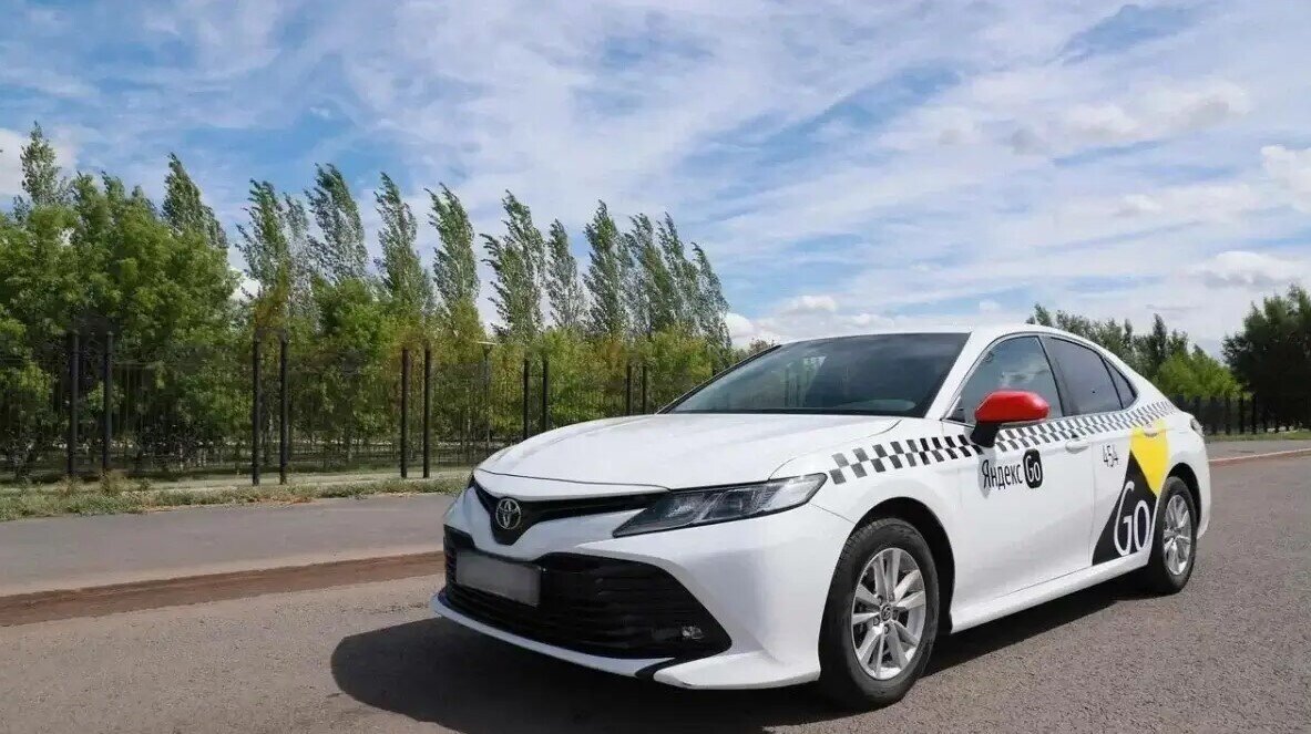 Яндекс Go "Межгород"