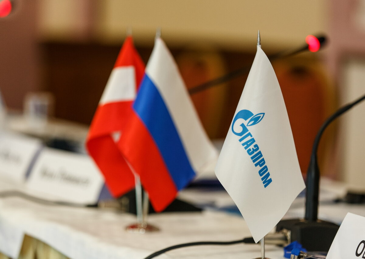 Газпром
