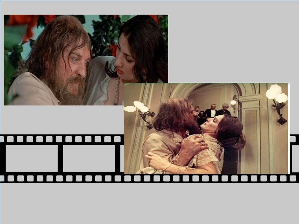 Кадр из фильма "Агония".