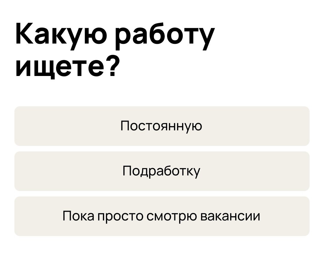 ИЩУ ПОДРАБОТКУ НА АВИТО | КРАСКИ ПРАЗДНИКА С ОЛЬГОЙ | Дзен