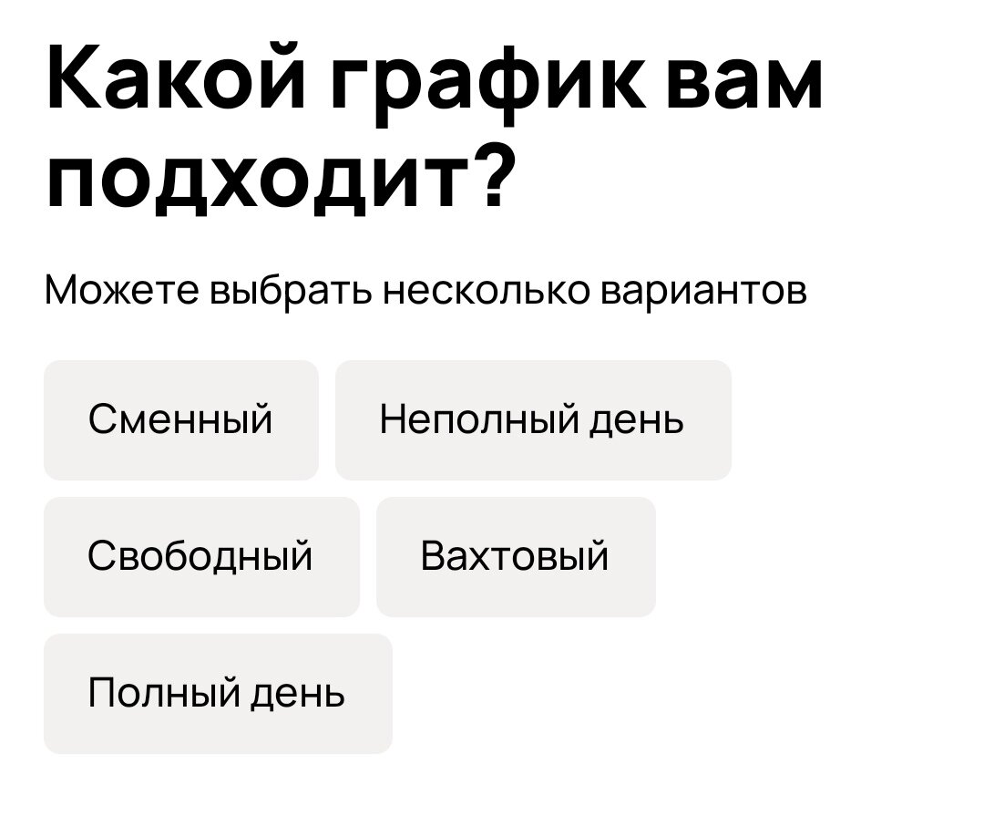 ИЩУ ПОДРАБОТКУ НА АВИТО | КРАСКИ ПРАЗДНИКА С ОЛЬГОЙ | Дзен