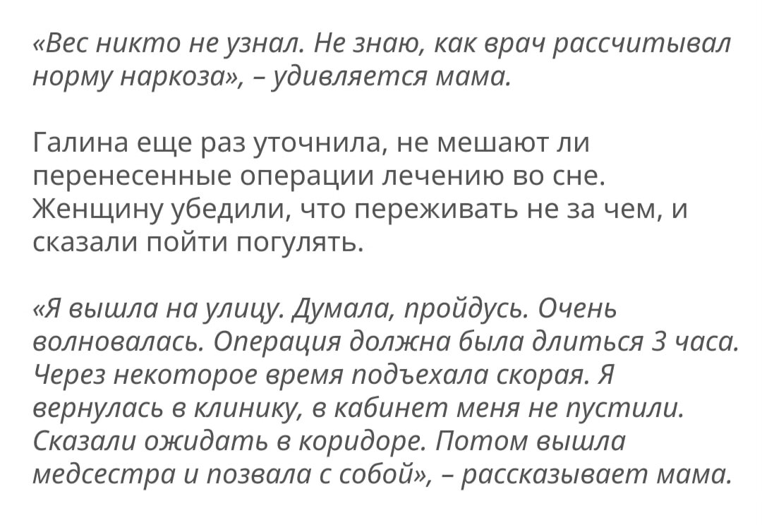 Парень проиграл девушку и её пустили по кругу. Смотреть русское порно видео бесплатно