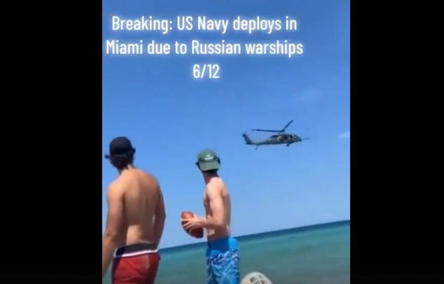 Фото из открытых источников 