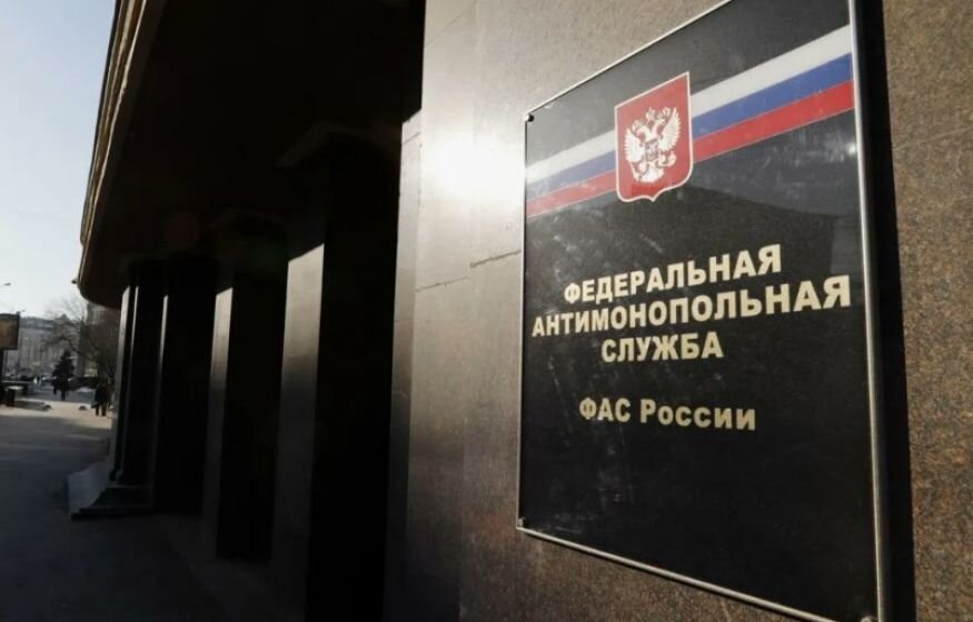    «Похож на деда, машет палкой»: от чего хотят избавиться в правительстве?