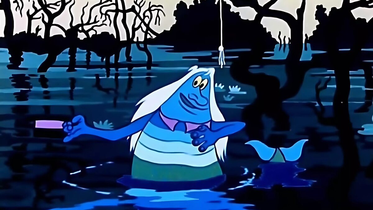 Источник: Кадр из мультфильма