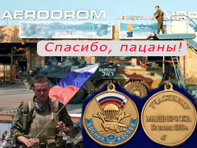 Подписывайтесь на наш канал "Нарполит" и не упустите свежие политические тренды!