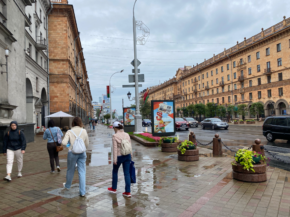 В центре Минска.