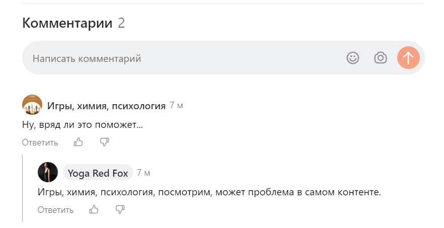 -2