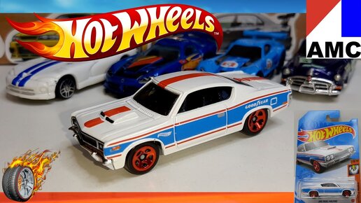 Custom Hot Wheels AMC Rebel Machine HW Muscle Mania 5/10