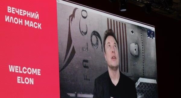    РИА «Новости»