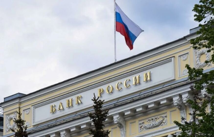    ЦБ будет по-новому устанавливать курсы доллара и евро