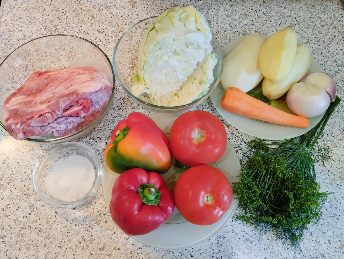 Ингредиенты