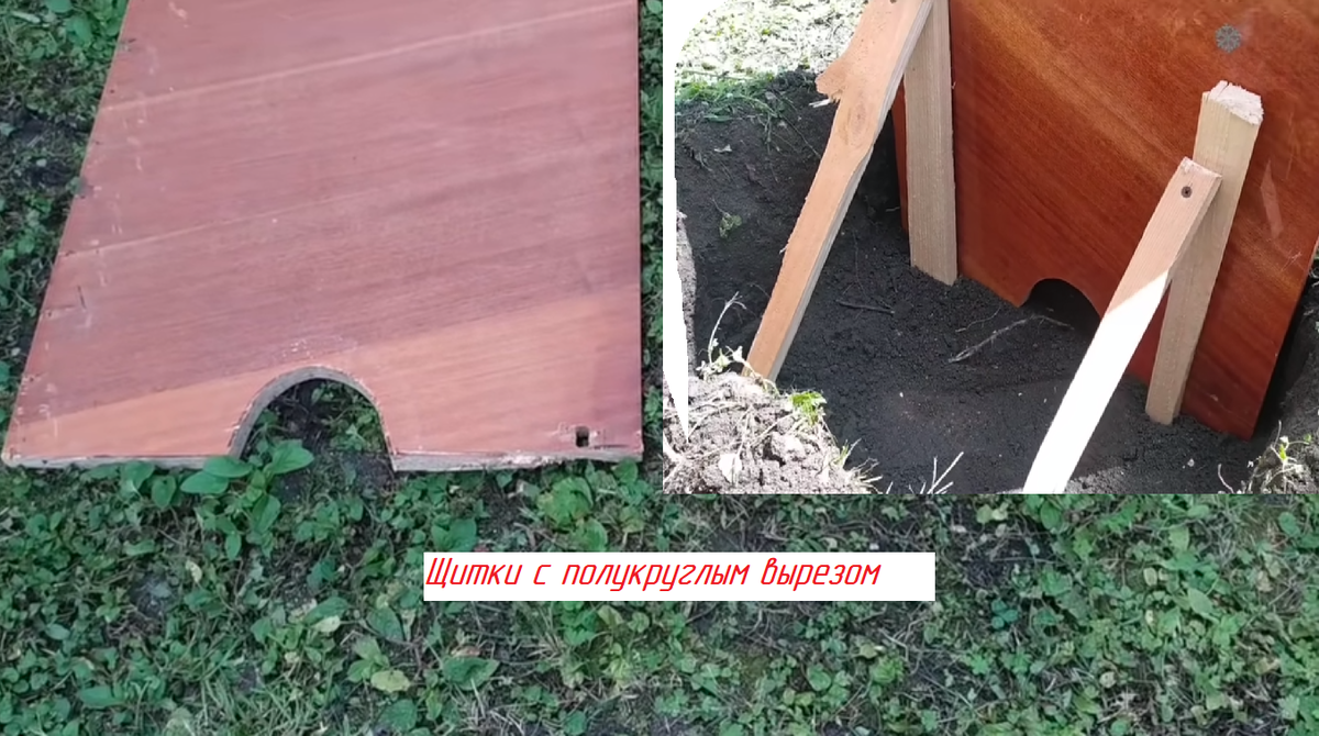 Отверстие нужно для контроля работы отмостки изнутри