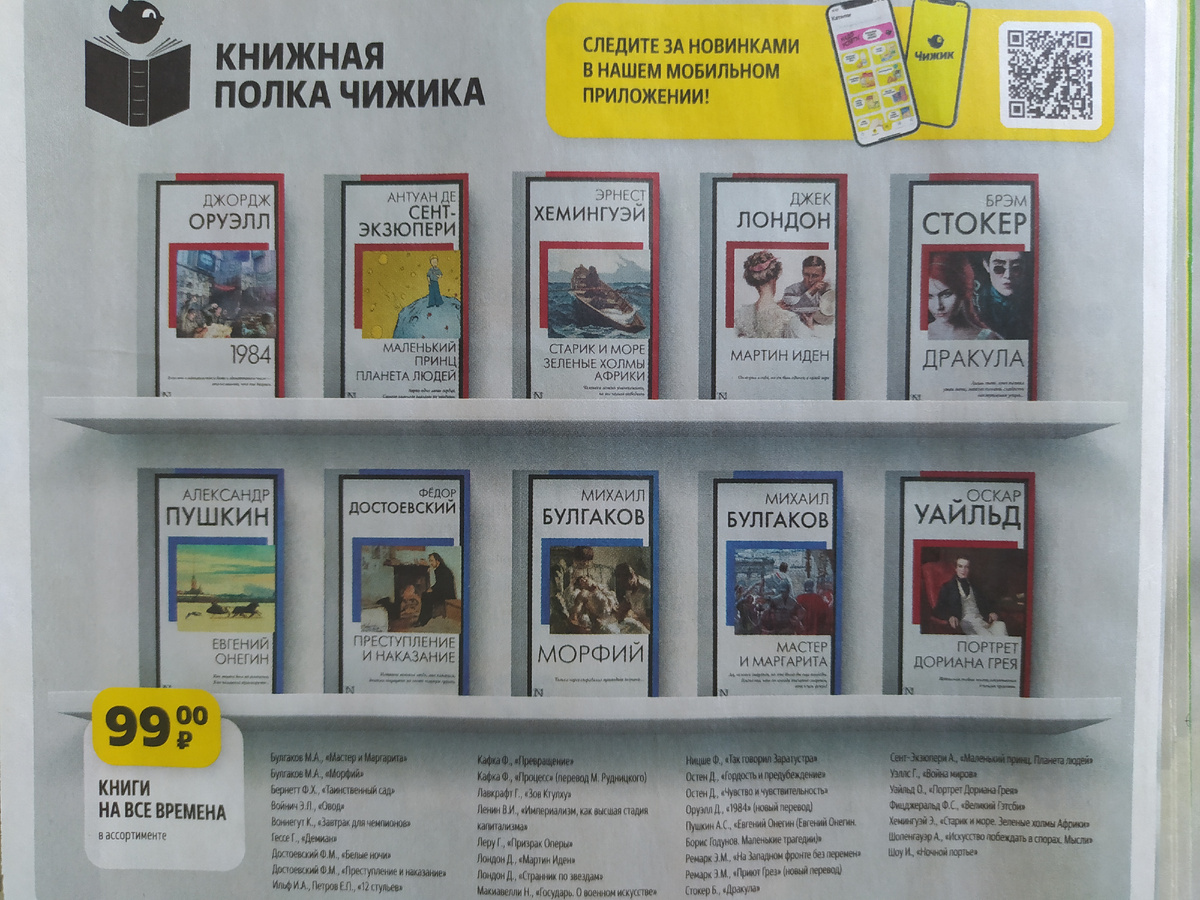 Фото из каталога