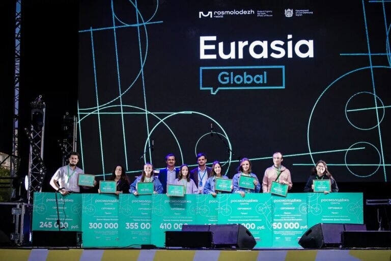    Участники оренбургского форума «Евразия Global» могут претендовать на гранты в 18 номинациях Марина Шарт