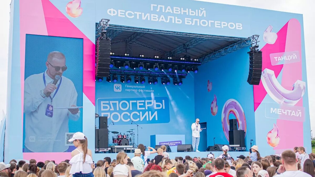     Источник: newsnn.ru