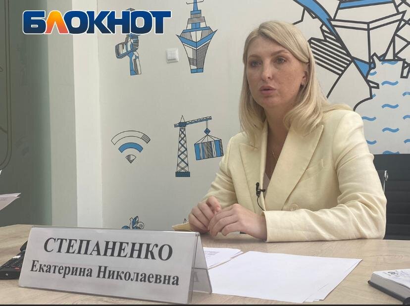 Генплан Новороссийска примут в этом году