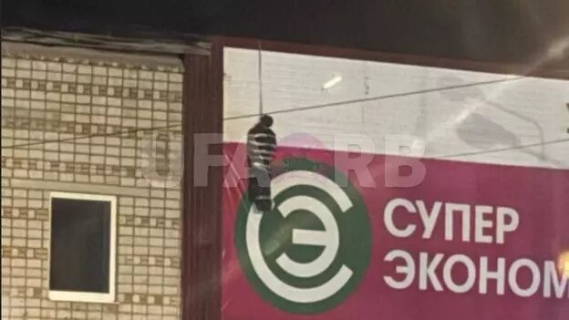     Источник: Vk.com