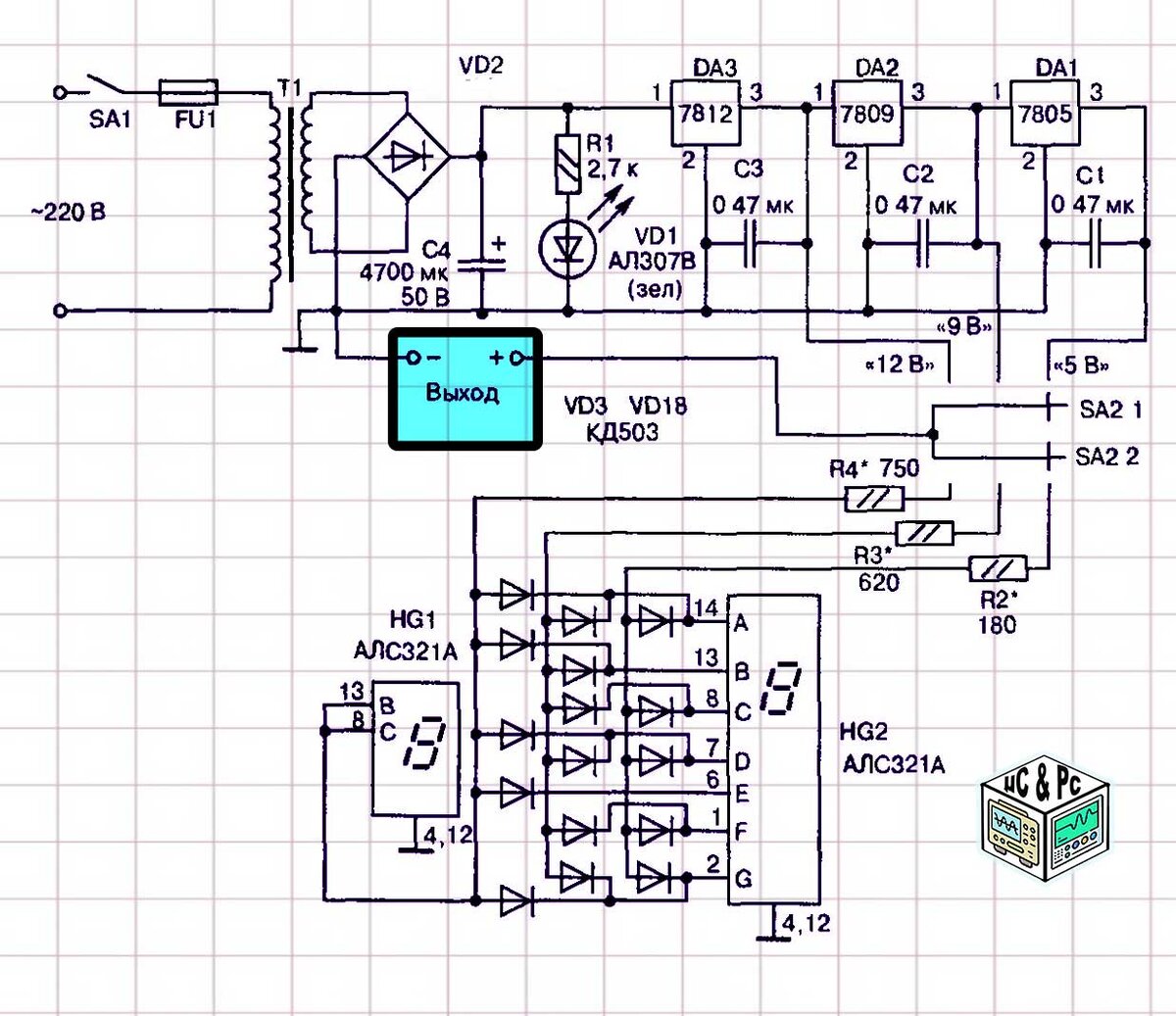 Блок питания 12v на микросхеме