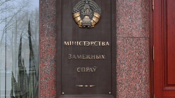    © Sputnik / Виктор Толочко