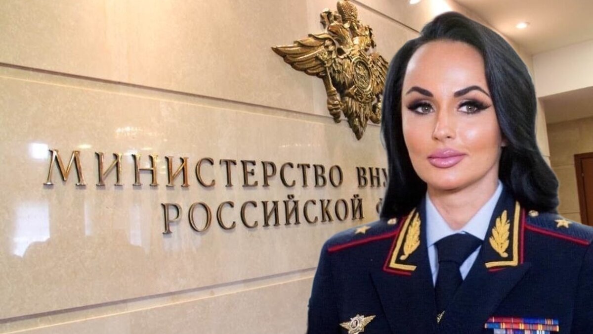 Последнее время вокруг помощника министра и официального представителя МВД генерал-майора полиции Ирины Волк плодятся очень нехорошие слухи, которые бросают тень не только на неё саму, но и на все...