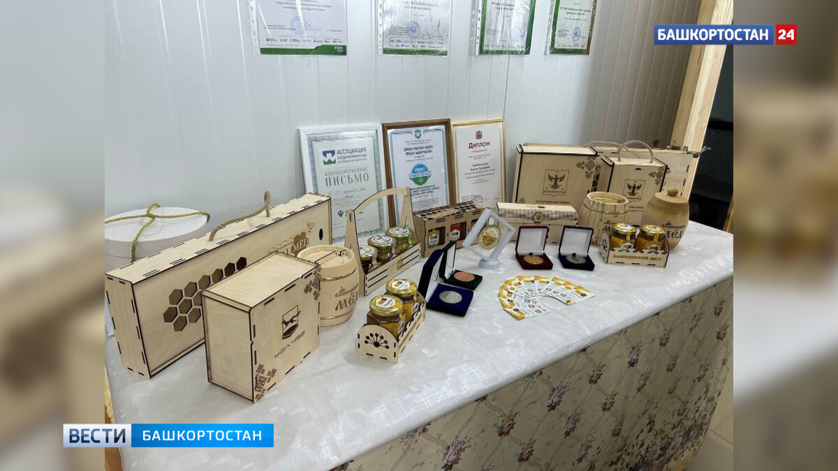    В Башкирии «Скорая экспортная помощь» отправилась в Кугарчинский район