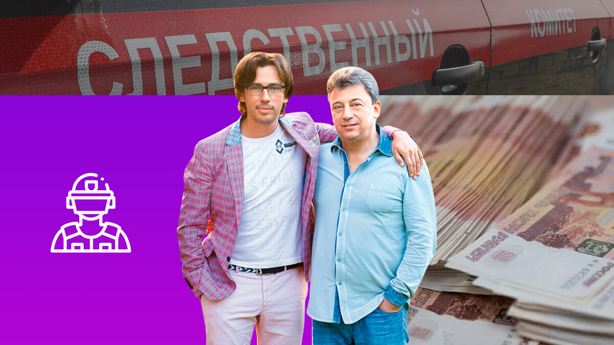 Коллаж 78.ru: соцсети, МВД Медиа, Petrov Sergey/globallookpress.com, flaticon.com/Freepik
