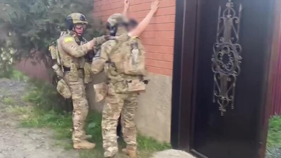    ФСБ выявила хищение 1 млрд рублей соцвыплат по фальшивым документам из ЕС Анастасия Романова