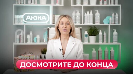 СТОП! Как мы ГРОБИМ свою молодость?