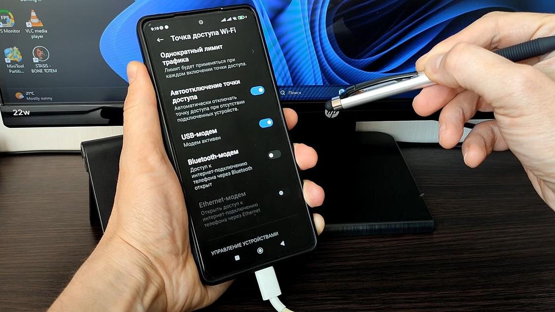    Подключение телефона:YouTube/ТЕХНО КОМПЬЮТЕР