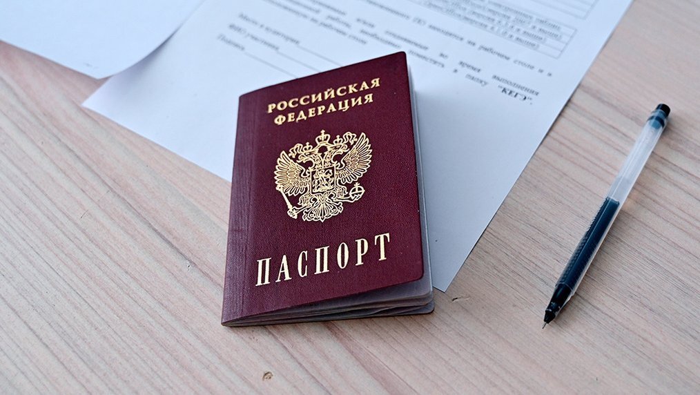РИА "Новости"