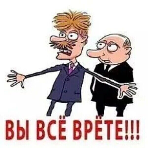 Источник изображения: сайт yandex.by/images