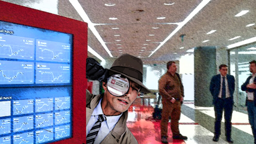    Фото: АГН "Москва"/Коллаж Царьграда