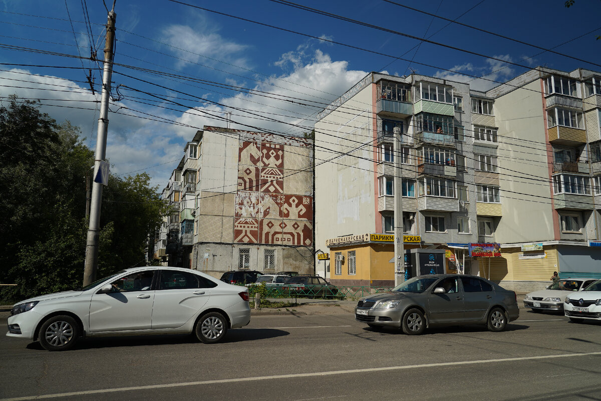 г. Калуга.  Улица Карла Либкнехта 