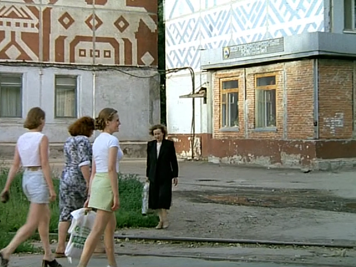 г. Калуга.  Улица Карла Либкнехта 