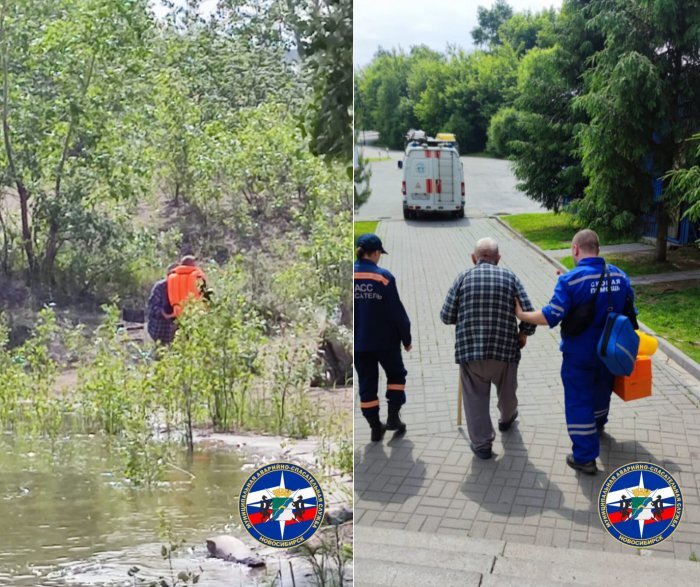 Фото: МКУ Служба аварийно-спасательных работ