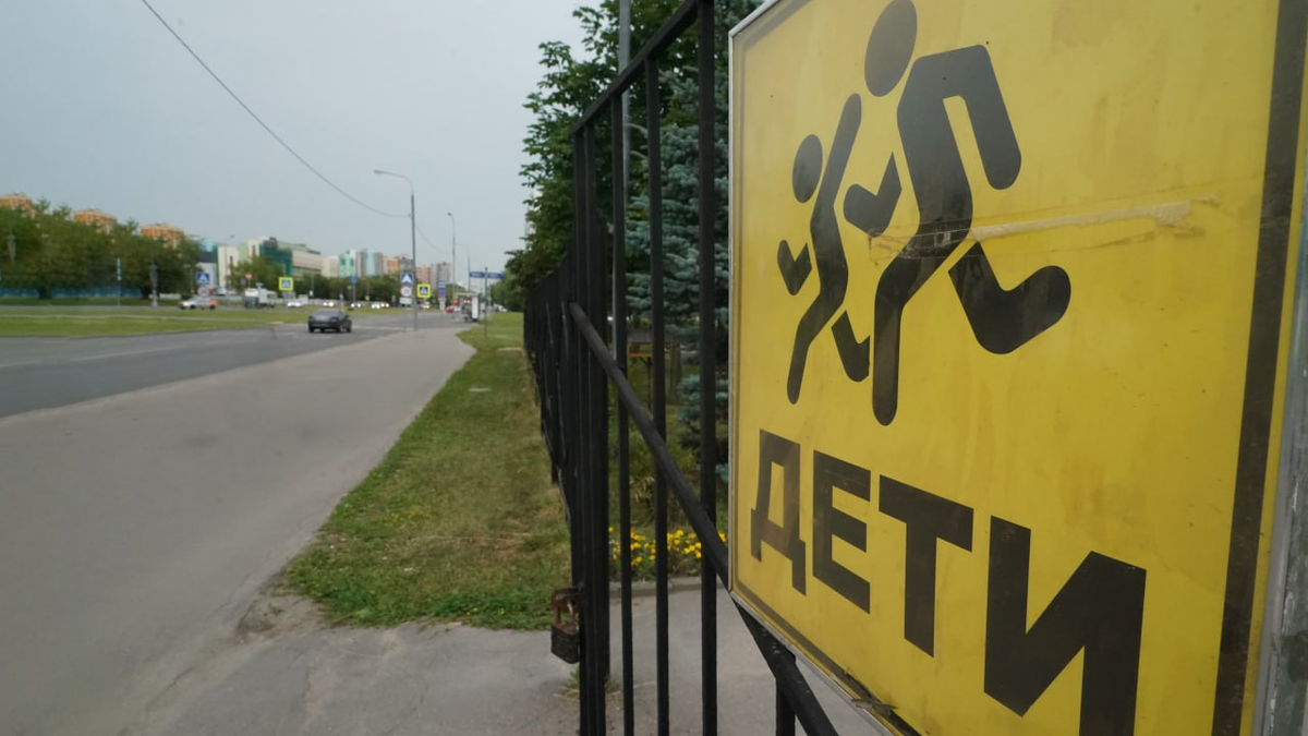 Фото: ИЗВЕСТИЯ / Павел Волков (из архива)