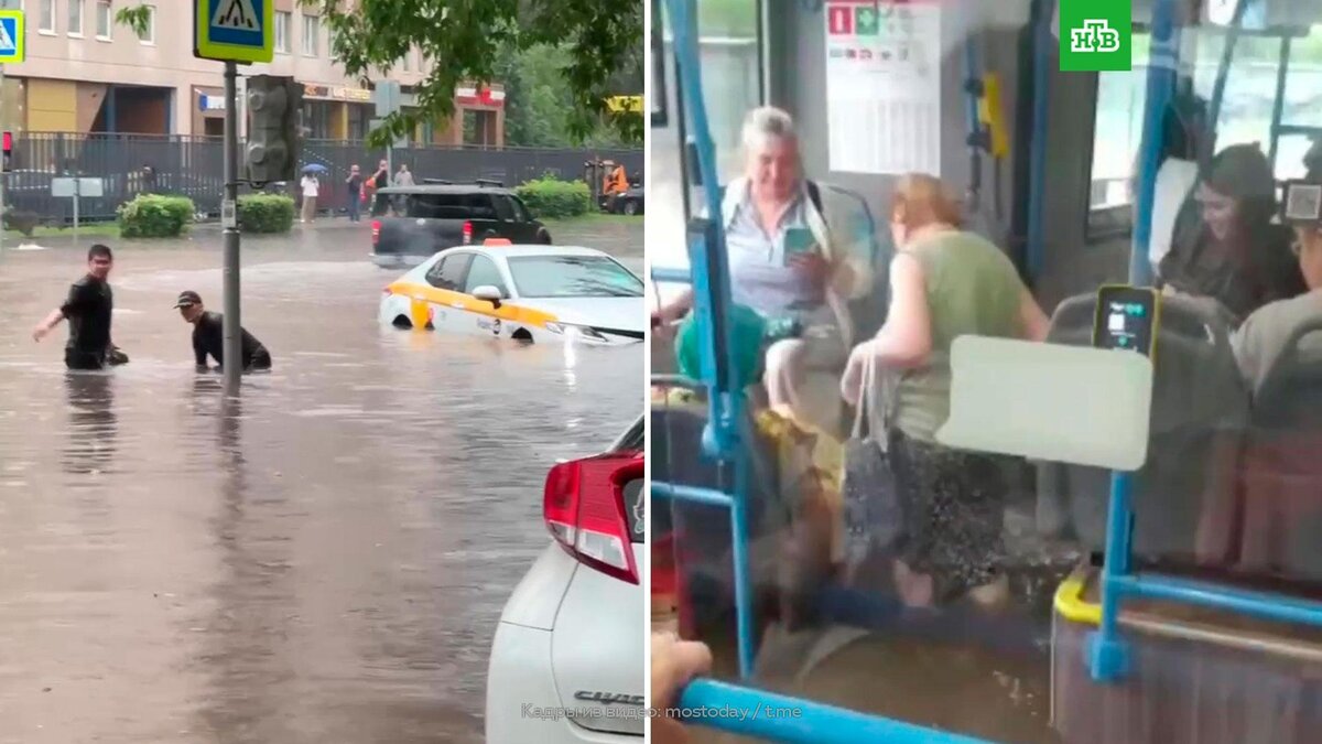    Мегаливень в Москве: улицы уходят под воду вместе с машинами