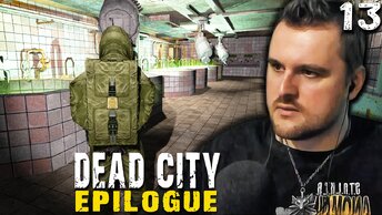 СПАС ГРУППУ УЧЁНЫХ (13) ► S.T.A.L.K.E.R. Dead City Epilogue