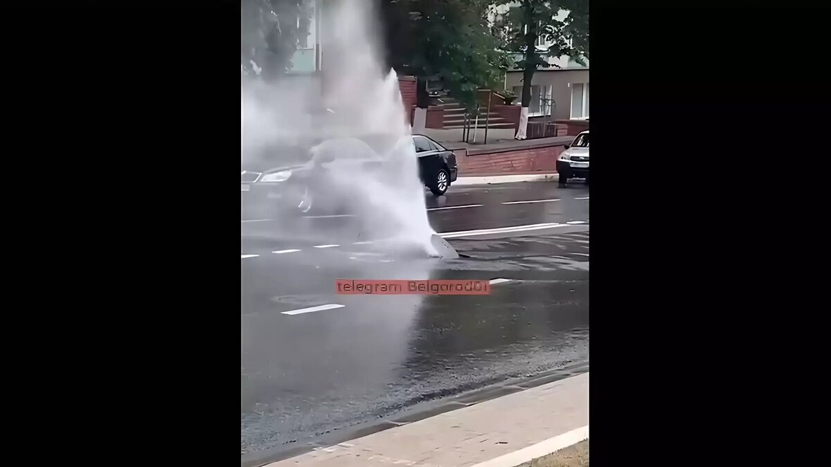 В мэрии объяснили появление нового «фонтана» в центре Белгорода | Бел.Ру |  Дзен