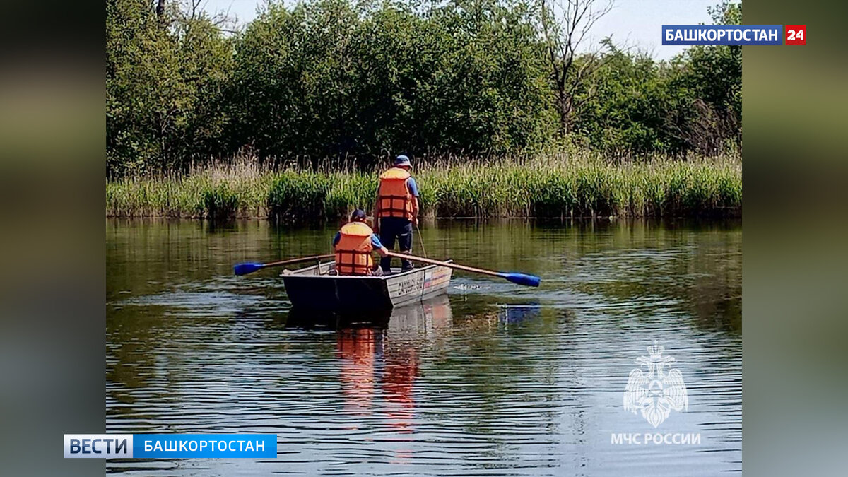    Шестеро мужчин утонули за последние три дня в Башкирии