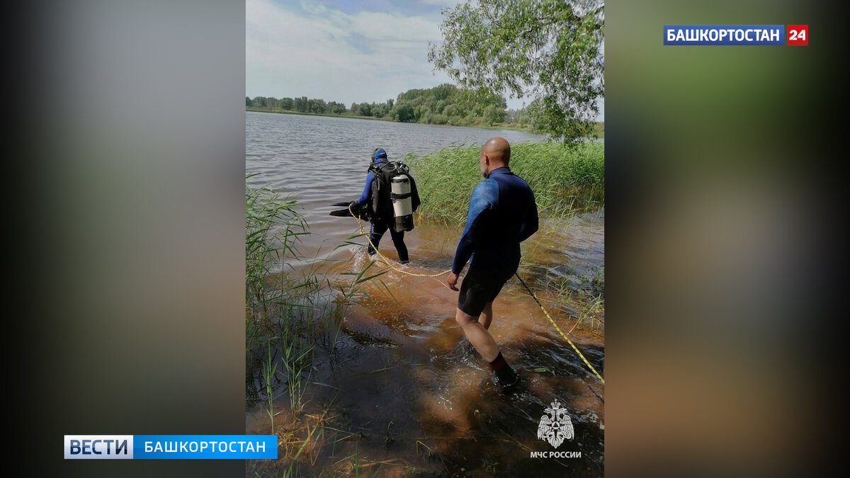    Шестеро мужчин утонули за последние три дня в Башкирии