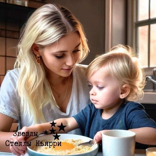  ©Звезды Стеллы Кьярри