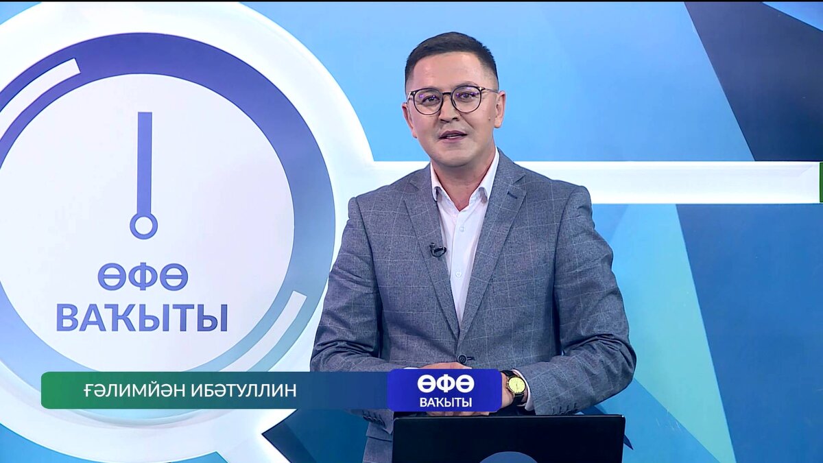    В эфире программы «Уфимское время» обсудят судьбу мечети Ар-Рахим