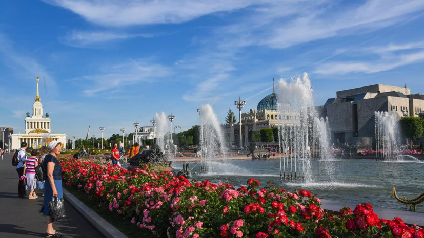   РИА Новости