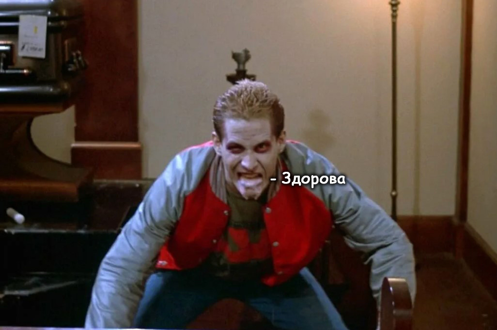 The Return of the Living Dead (7.3)