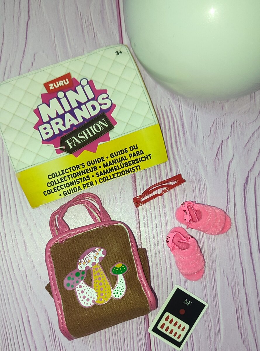 Zuru Brands Mini Fashion