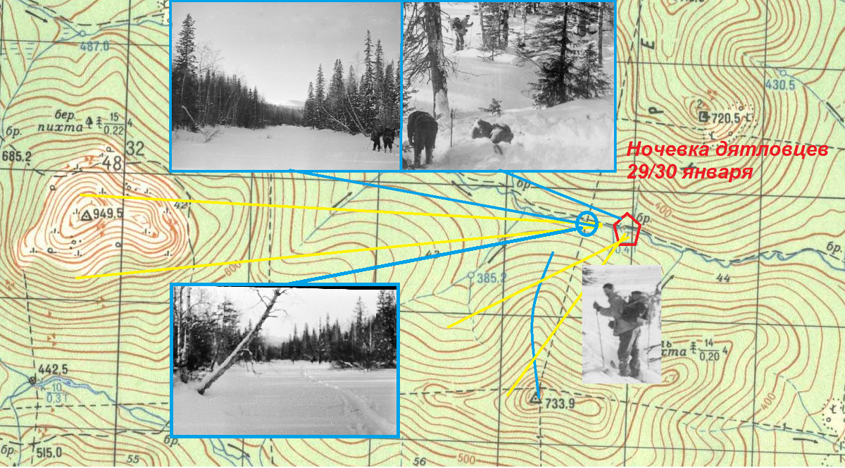 Фото 1. Привязка к местности трех фотографий, сделанных дятловцами утром 30 января.
