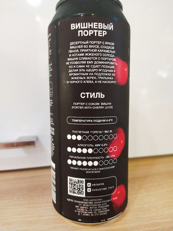 Как поэтично написано)))