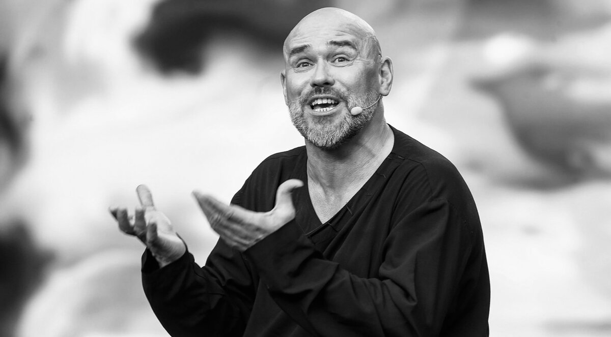 Максим Аверин